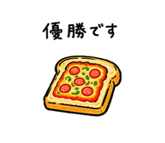 864557582