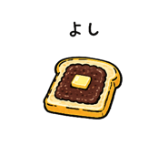 864557584