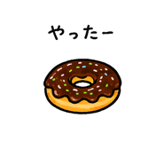 864557589