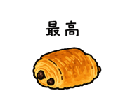 864557590