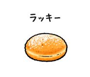 864557592
