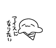 864559200