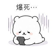 864559576