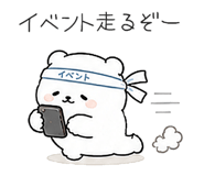 864559577