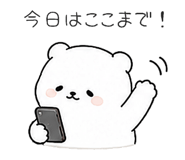 864559580