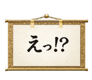 864559721