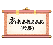 864559728