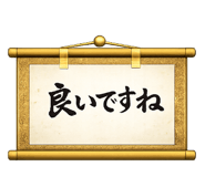 864559729