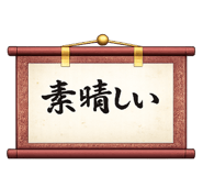 864559730