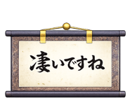 864559731