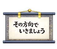 864559732