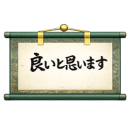 864559733