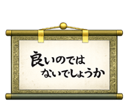 864559735