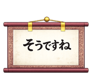 864559736