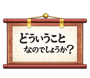 864559738