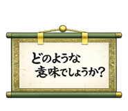 864559739