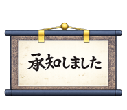 864559740
