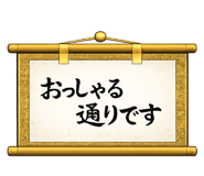 864559741