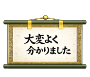 864559744