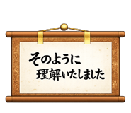 864559745