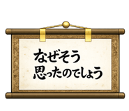 864559748