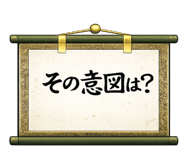 864559750