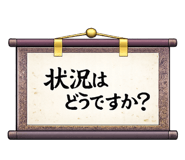 864559751