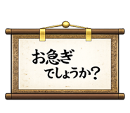 864559752