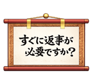 864559753