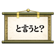 864559754