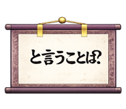 864559755