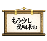 864559756