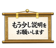 864559757