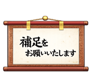 864559759
