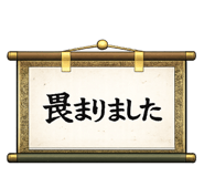 864559760