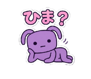 864560947