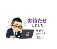 864561212