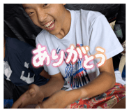 864564609