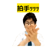 864566833