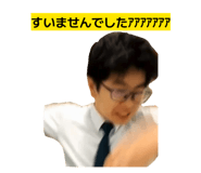 864566834