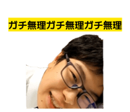 864566835