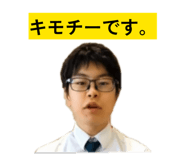 864566837