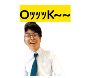 864566838
