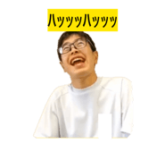 864566842