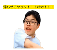 864566844