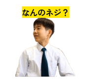 864566846