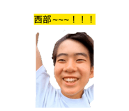 864566848