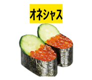 864566849