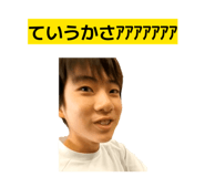 864566863