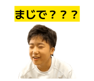 864566865
